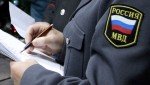 Разыскивается великолучанка